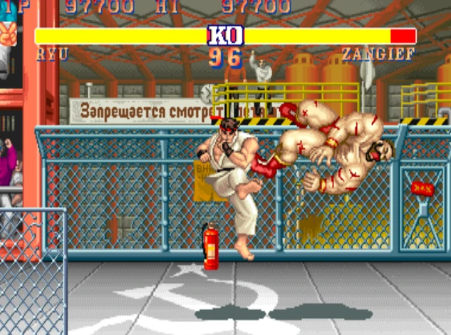 Ryu x Zangief em Street Fighter II