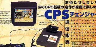 CPS Changer