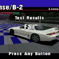 Gran Turismo - falha no teste