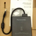 Panasonic FZ-EM256