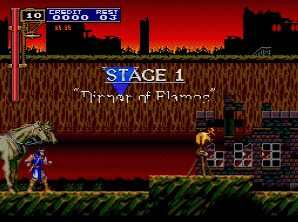 Castlevania - Rondo of Blood