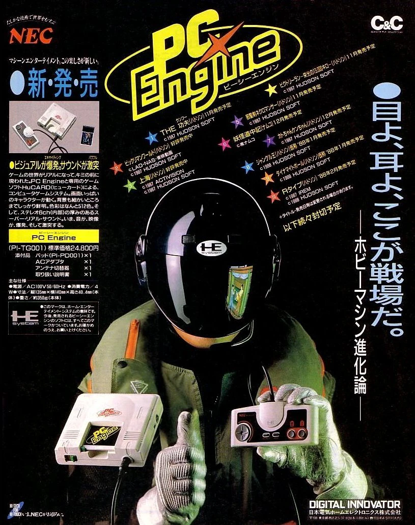 Flyer anúncio do PC Engine