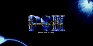 Phantasy Star III banner