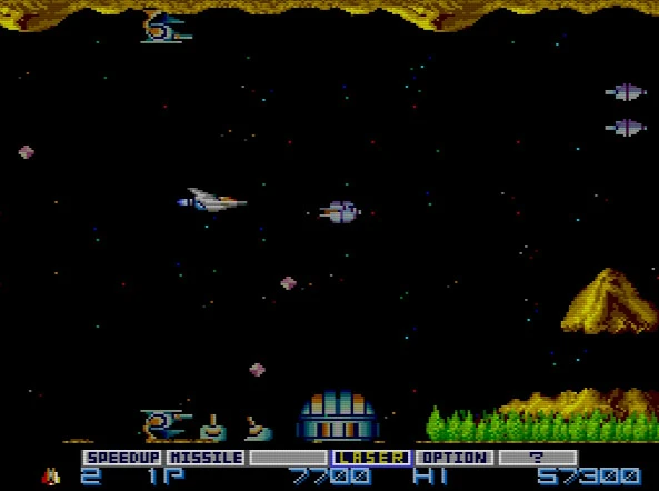 Gradius