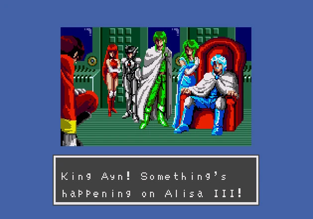 Phantasy Star III - Rei Ayn