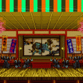 Kyoshiro
