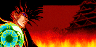 samurai-shodown-banner-gif