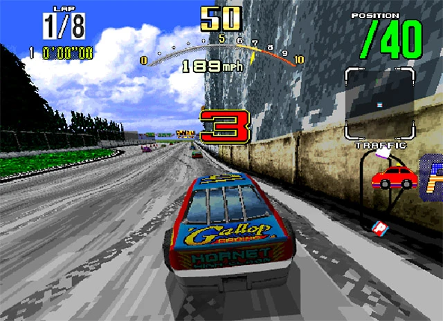 Daytona USA quote