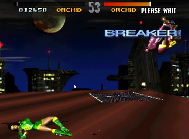 Killer Instinct (arcade) quote