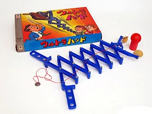 Nintendo Ultra Hand
