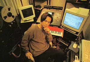 Yuzo Koshiro no estudio