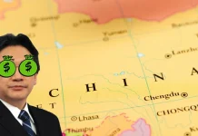 Novo console da Nintendo: de baixo custo, de olho nos emergentes