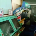 Arcade abandonado em Chiba