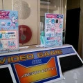 Arcade abandonado em Chiba