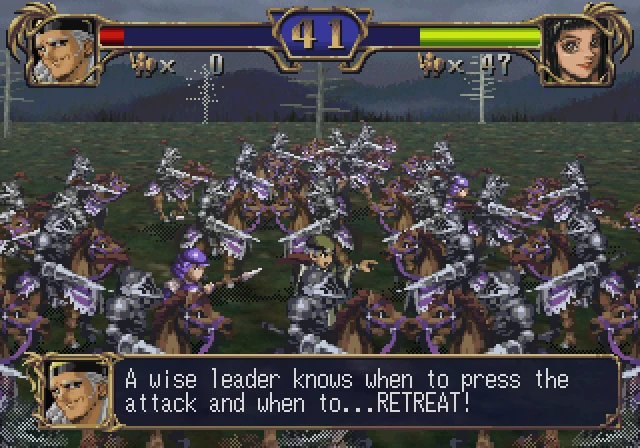 Dragon Force II