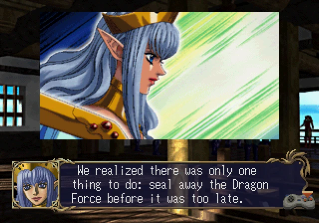 Dragon Force II