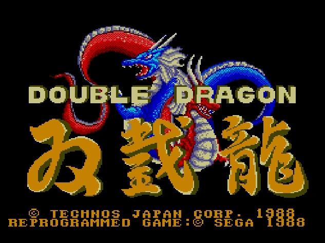 Double Dragon (Master System) screen title
