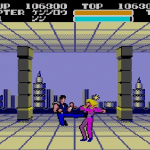 Hokuto no Ken Shin