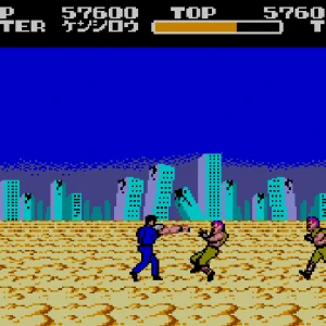 Hokuto no Ken fase 1