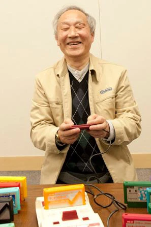 Masayuki Uemura