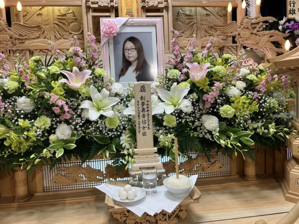 memorial rieko kodama