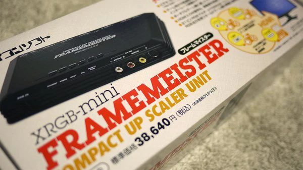 xrgb framemeister
