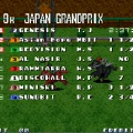 Stakes Winner photo finish