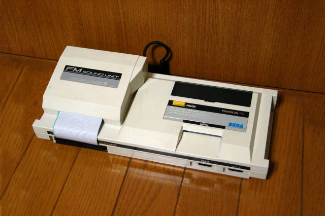 Mark III com FM Unit