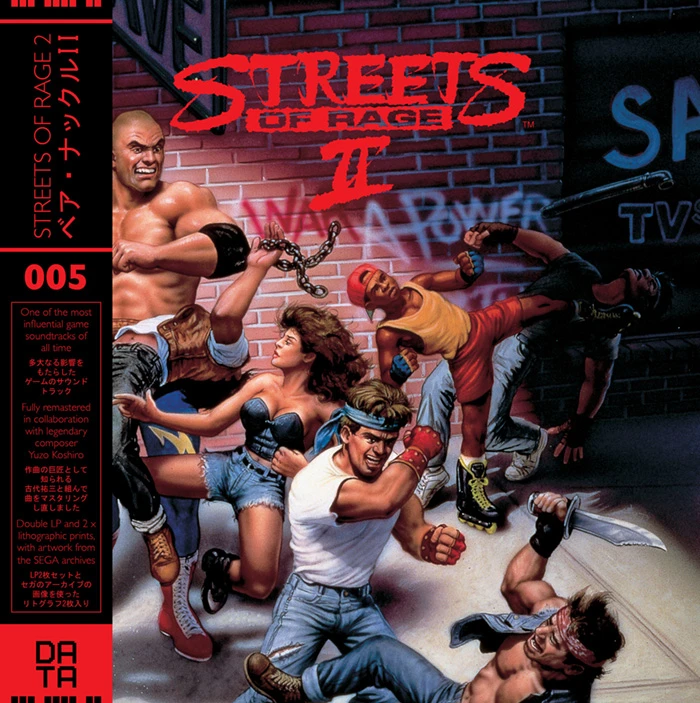 streets of rage 2 vinil capa