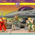 guile_arcade