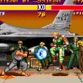 guile_mega