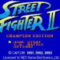 street fighter pc engine