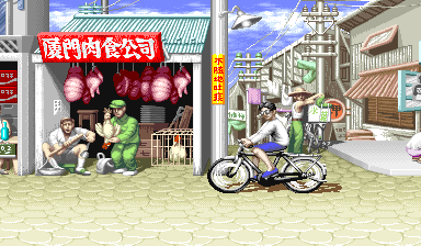 Cenário de Chun-li em Street Fighter II - The World Warrior