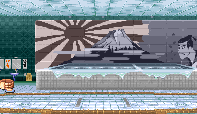 Cenário de E-Honda em Street Fighter II - The World Warrior