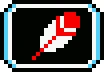 ícone de pena em Super Mario Kart
