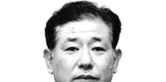 Biografia Sekiryo Kaneda