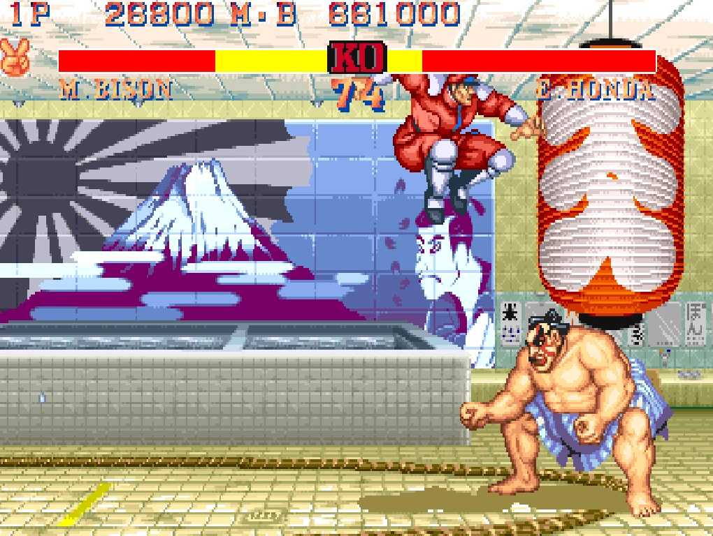 street fighter ii champion edition