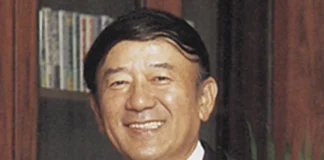Biografia Hayao Nakayama