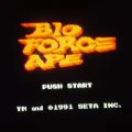 bio force ape fake