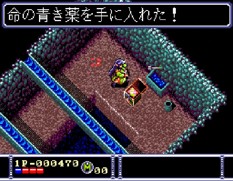Arcus Spirits Super Famicom