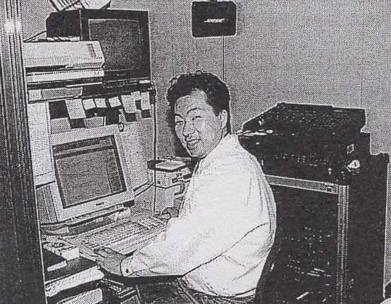 koi kondo estacao de trabalho 1990