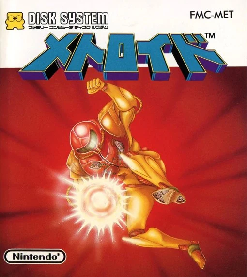 capa de metroid para o fds