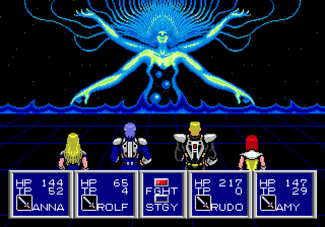 phantasy star ii motherbrain