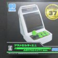 astro city mini caixa