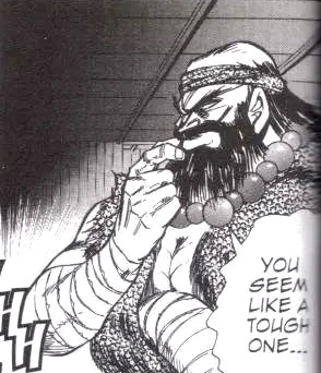 gouken primeira aparicao manga