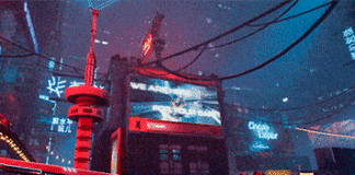 ghostrunner banner gif