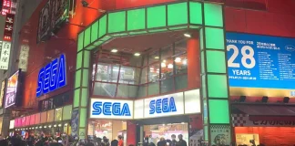 fechamento sega ikebukuro gigo 2021